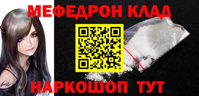 герыч Краснознаменск
