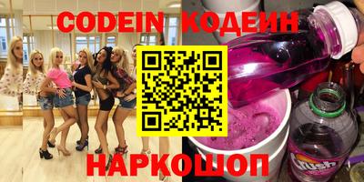 мдма Краснодар
