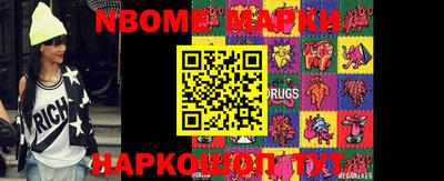 мдма Краснодар