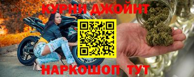 герыч Краснознаменск