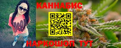 герыч Краснознаменск