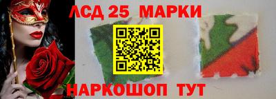 герыч Краснознаменск