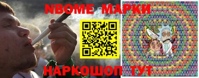 мдма Краснодар