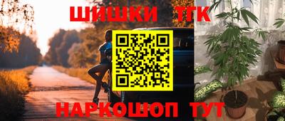 мдма Краснодар
