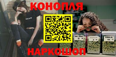 герыч Краснознаменск
