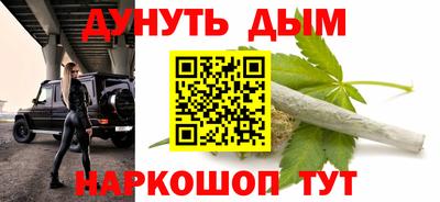 герыч Краснознаменск