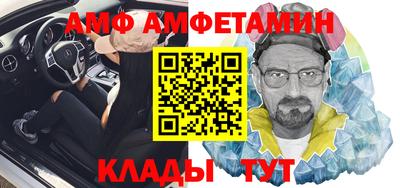 ПСИЛОЦИБИНОВЫЕ ГРИБЫ Краснокаменск