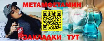 ПСИЛОЦИБИНОВЫЕ ГРИБЫ Краснокаменск