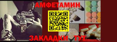 герыч Краснознаменск