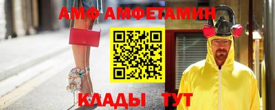 ПСИЛОЦИБИНОВЫЕ ГРИБЫ Краснокаменск
