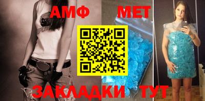 ПСИЛОЦИБИНОВЫЕ ГРИБЫ Краснокаменск