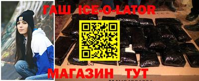 мдма Краснодар