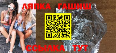 мдма Краснодар