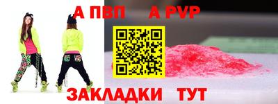 ПСИЛОЦИБИНОВЫЕ ГРИБЫ Краснокаменск