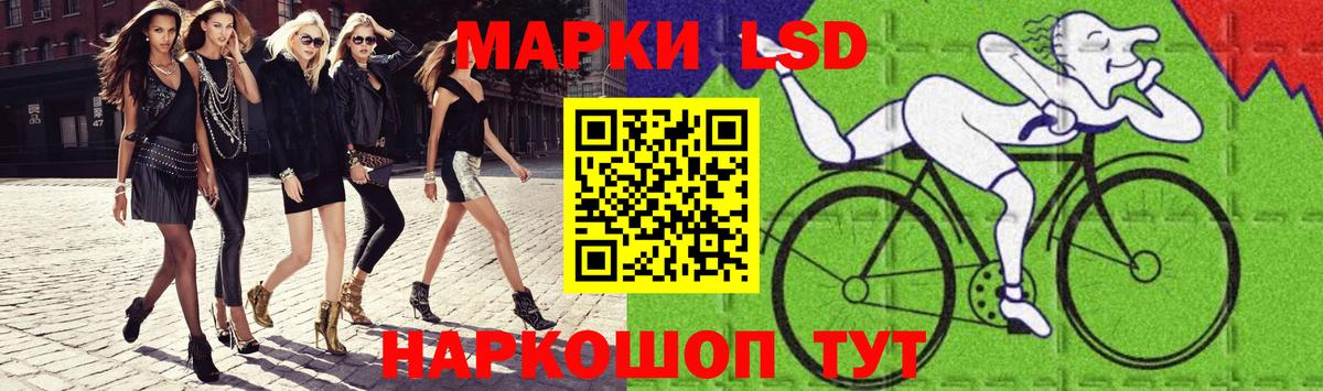 Калач-на-Дону  LSD-25 экстази  Вход с VPN  ссылка на мегу рабочий сайт  LSD-25 экстази ecstasy 